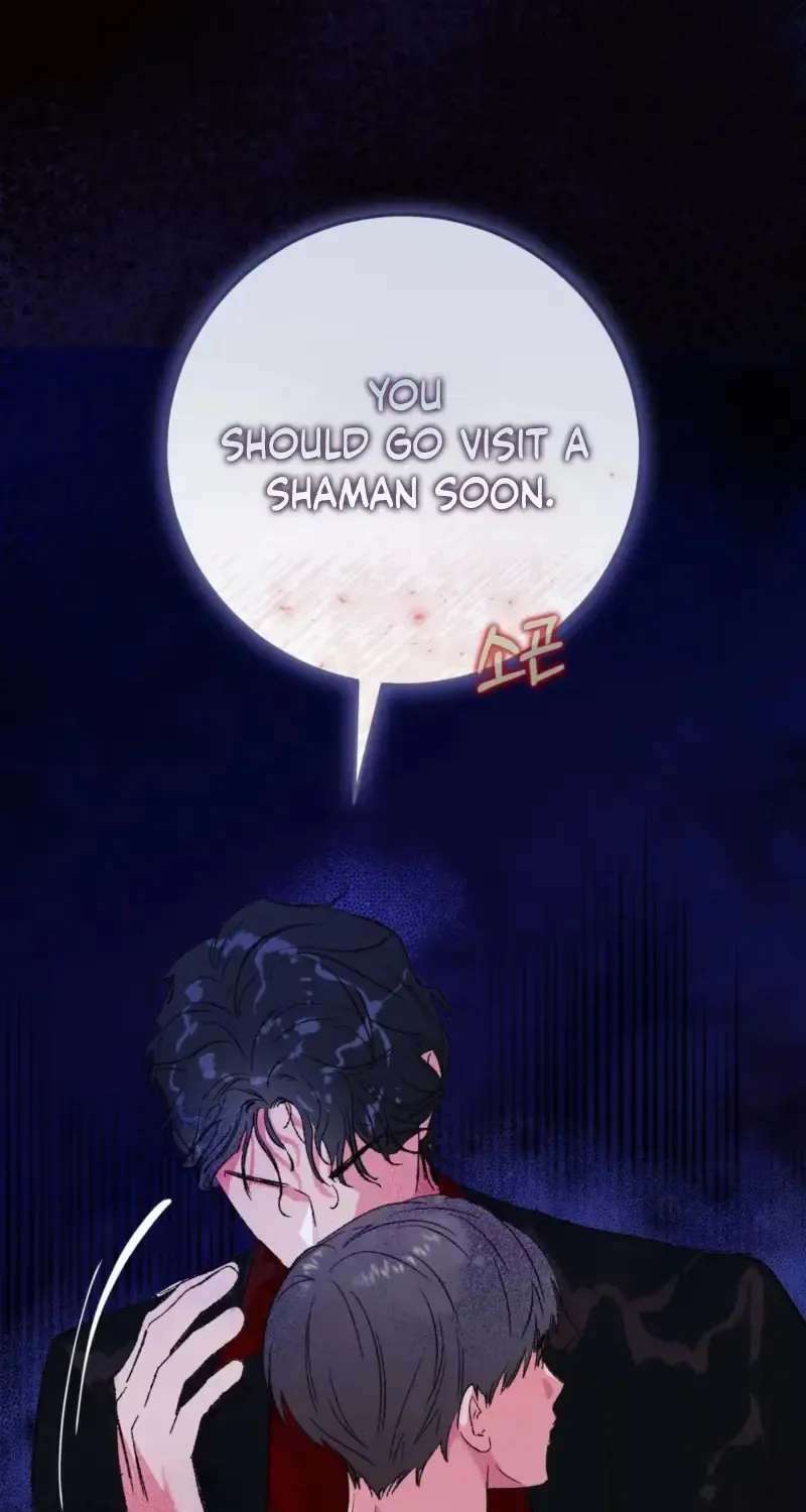 Do Ghosts Dream Too Chapter 1 - page 38
