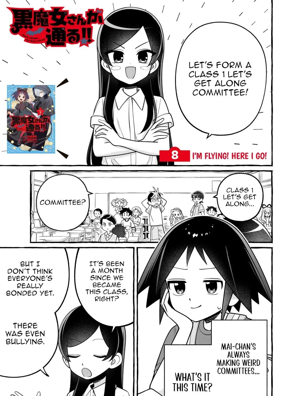 Kuromajo-san ga Toru!! Chapter 8 - page 2