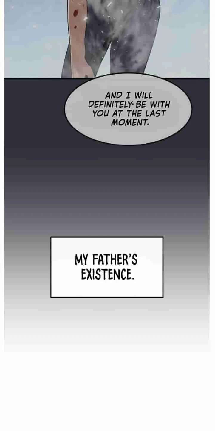 Dream-Sharing Chapter 225 - page 24