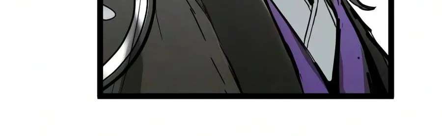 Chronicles of a Doomed Prodigy Chapter 92 - page 154