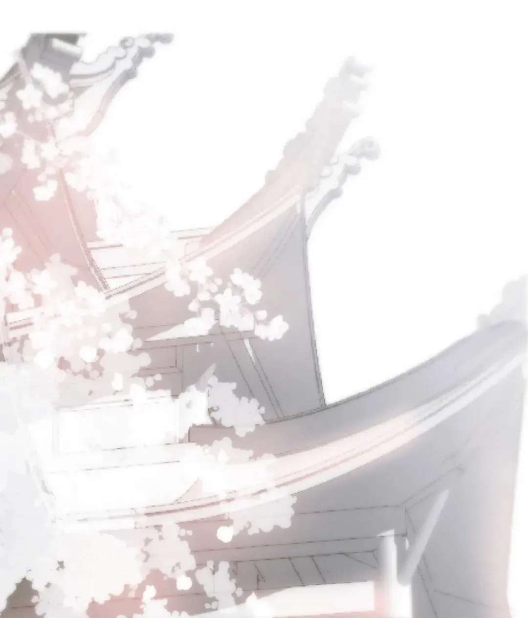 AoAo Waiting to Be Eaten Chapter 206 - page 47