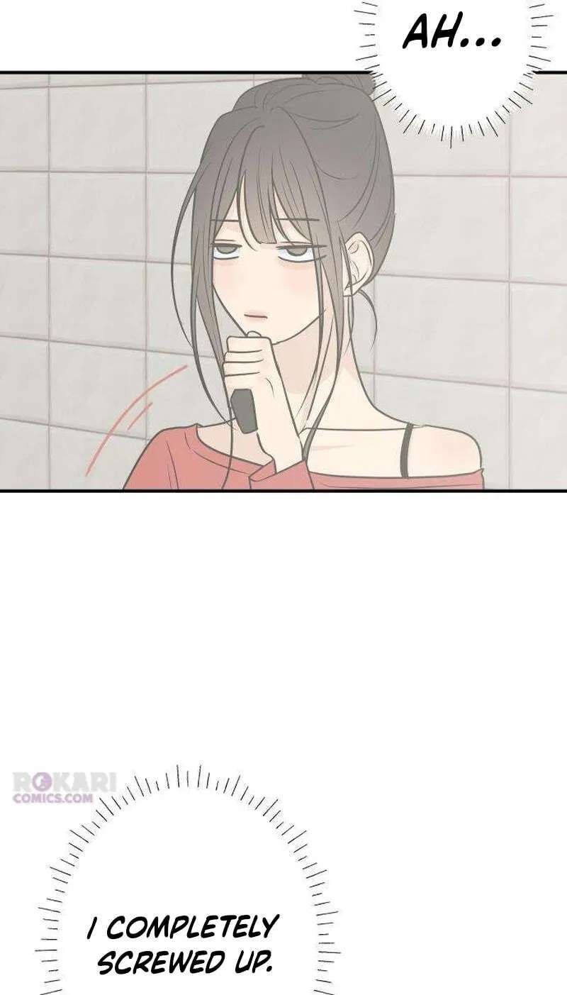 Marriage Defense Scandal Chapter 24 - page 66