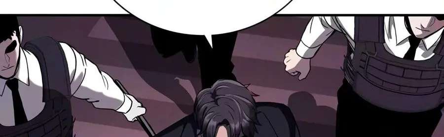 Private Debtors Chapter 39 - page 171