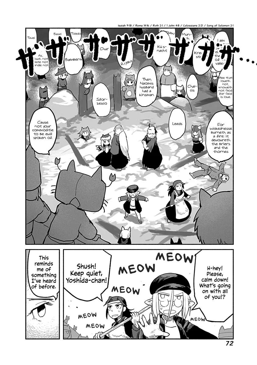 Ryuu to Yuusha to Haitatsunin Chapter 48 - page 27