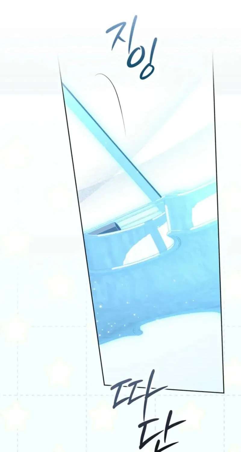 Arelyn Is Sick and Tired Chapter 79 - page 60