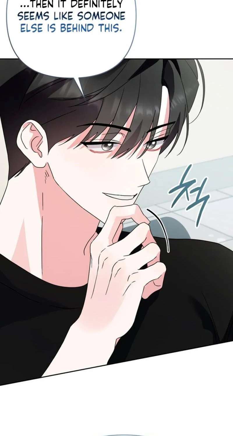 To the Summer That Has Returned Chapter 58 - page 43