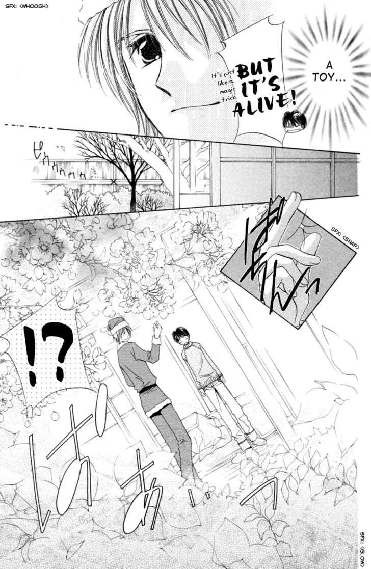 Goshujin-sama to Atashi Chapter 3.1 - page 8