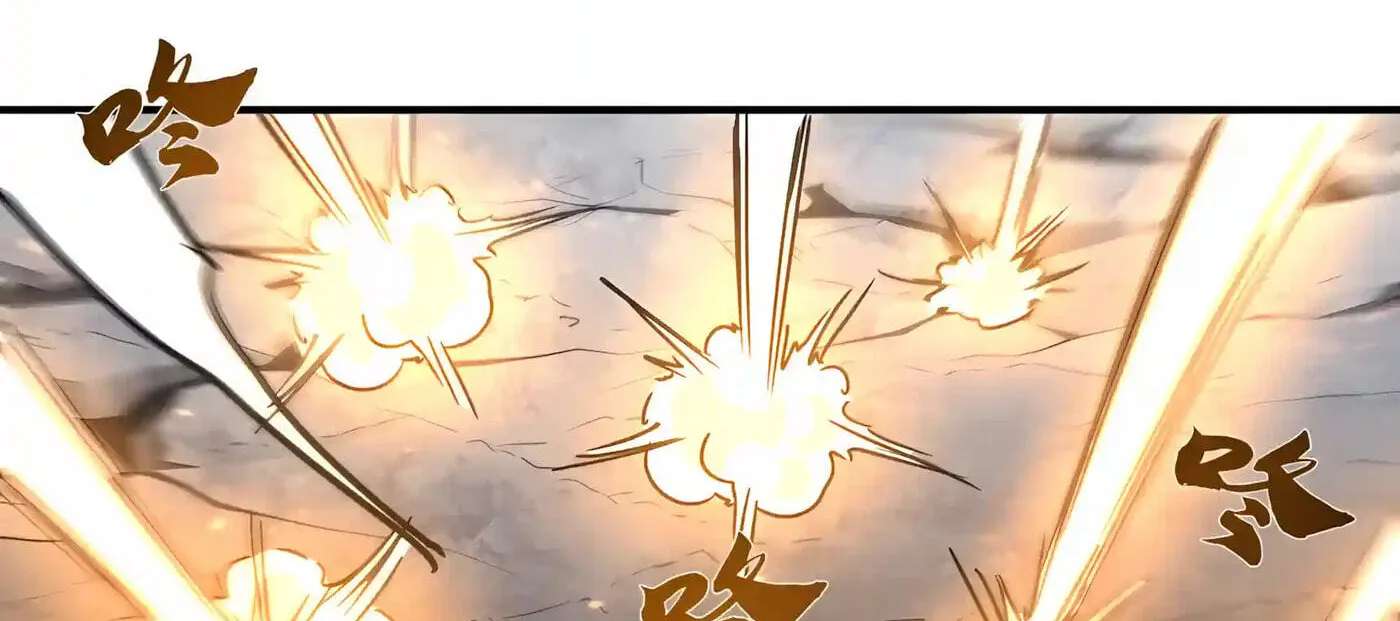High-Martial World: One Hand to Overwhelm Three Thousand Emperors! Chapter 62 - page 178