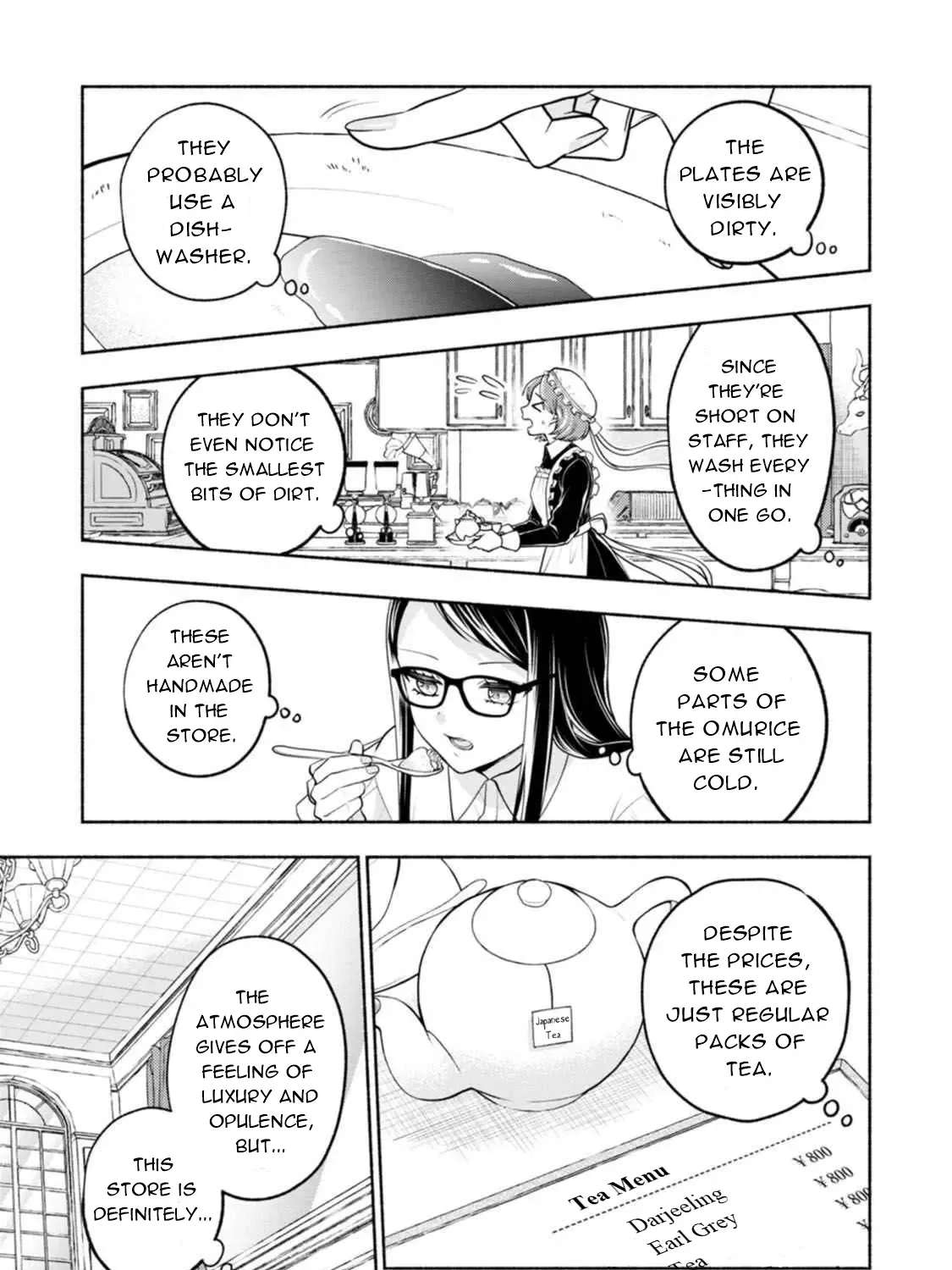 Kawaikute Gomen Chapter 3 - page 21