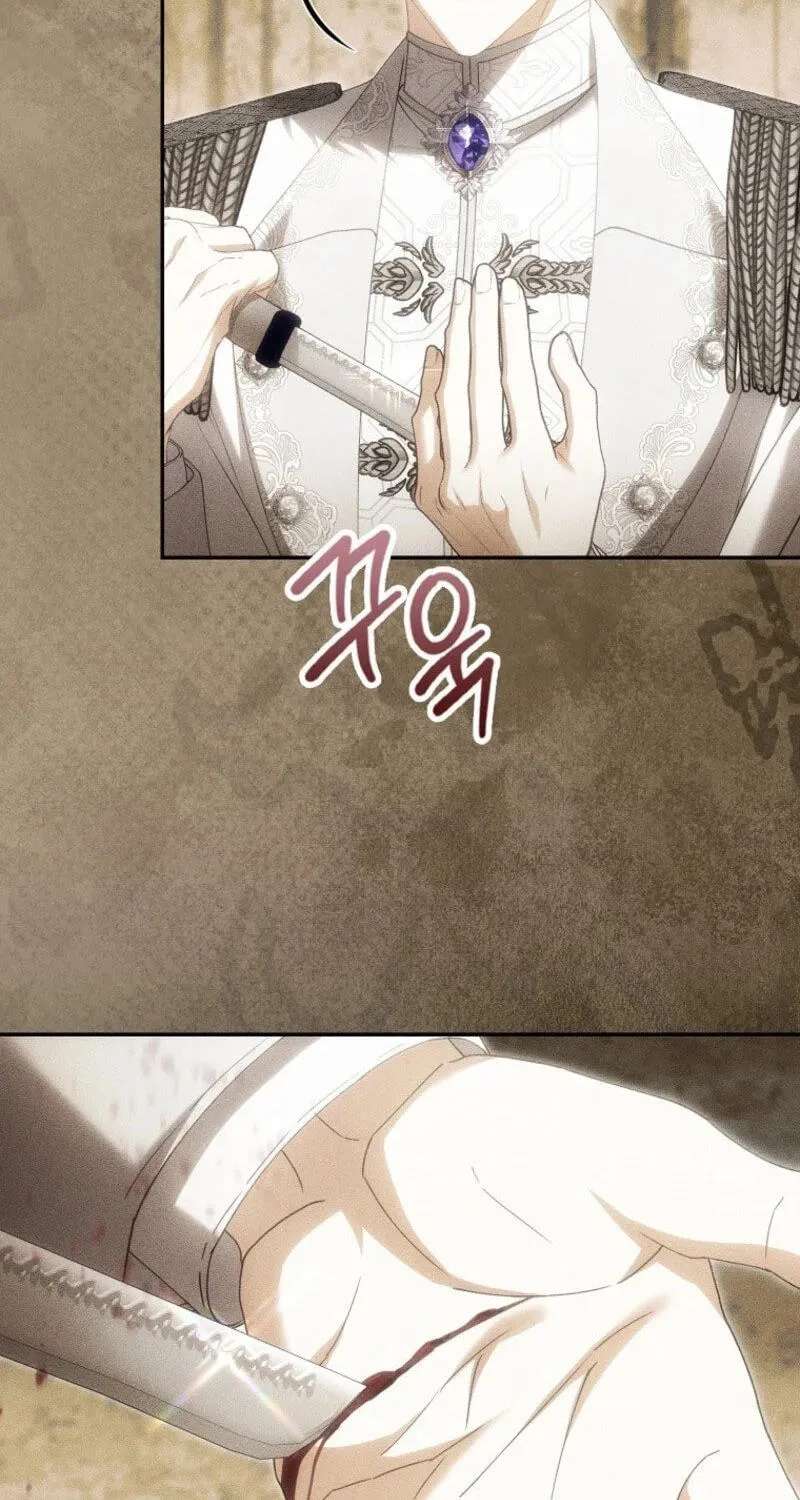 The Baby Fairy is a Villain Chapter 72 - page 26