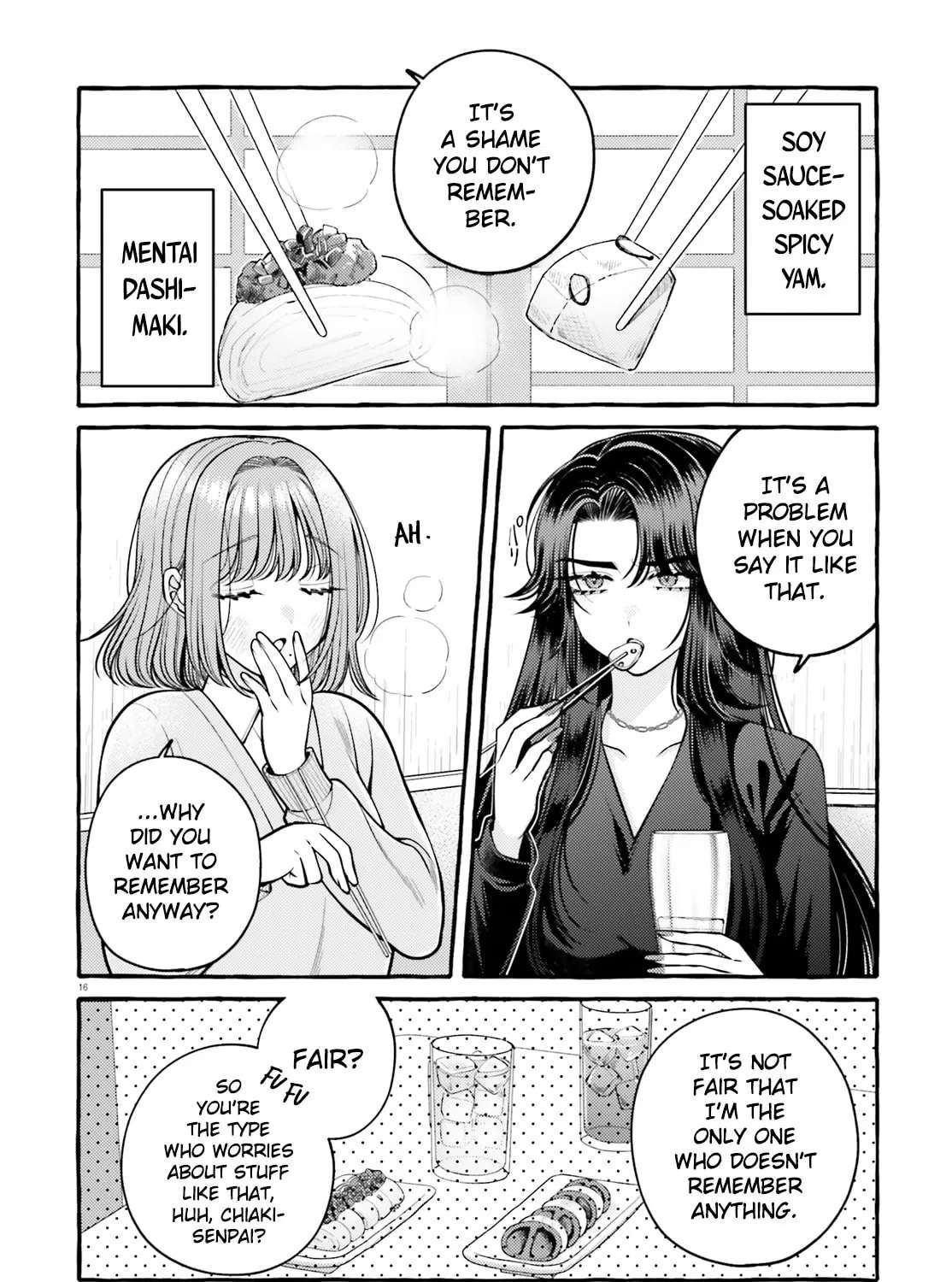 Kono Koi, Ittan Mochikaerasete Itadakimasu! Chapter 2 - page 16