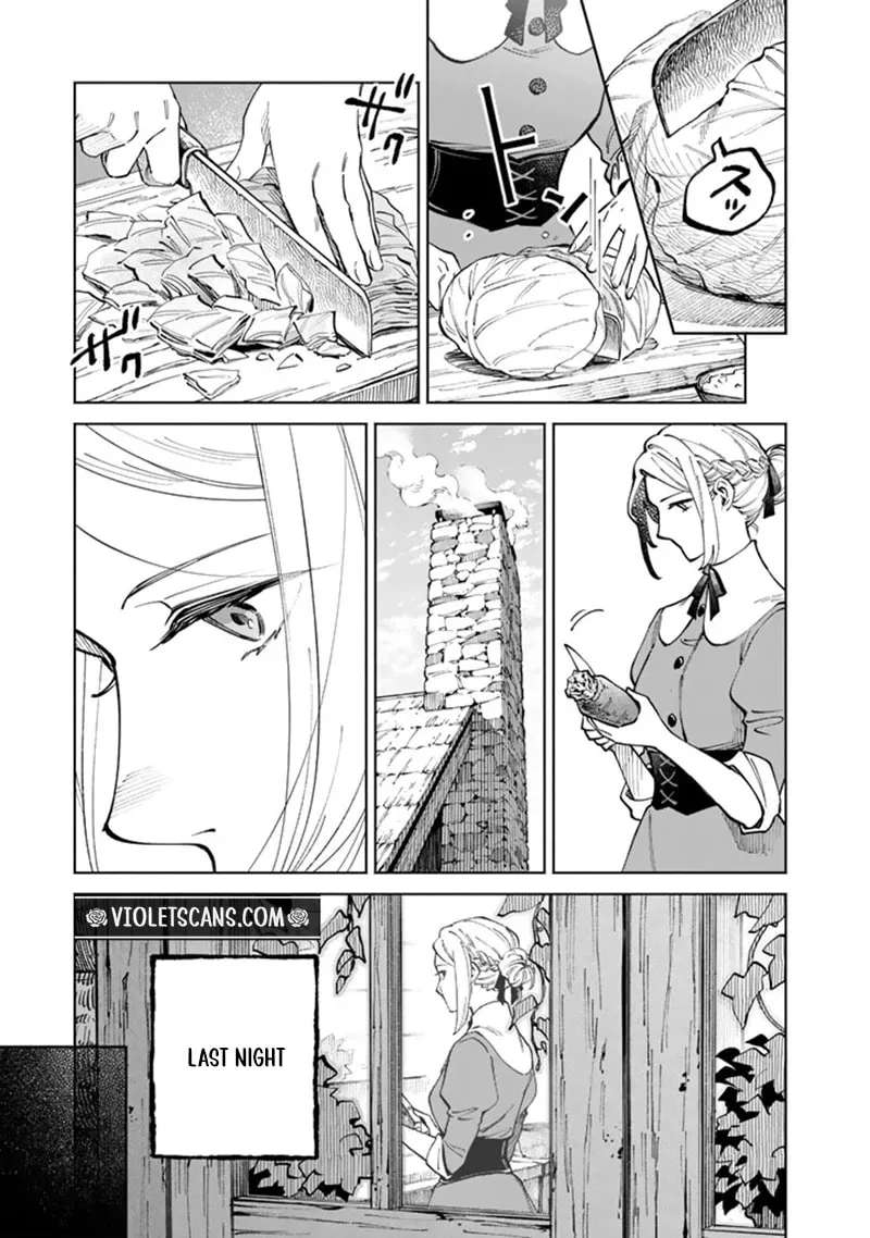 Soup no Mori Chapter 2 - page 4