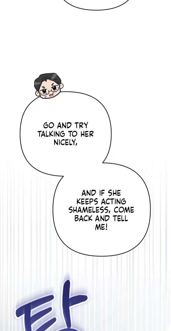 To the Summer That Has Returned Chapter 59 - page 104