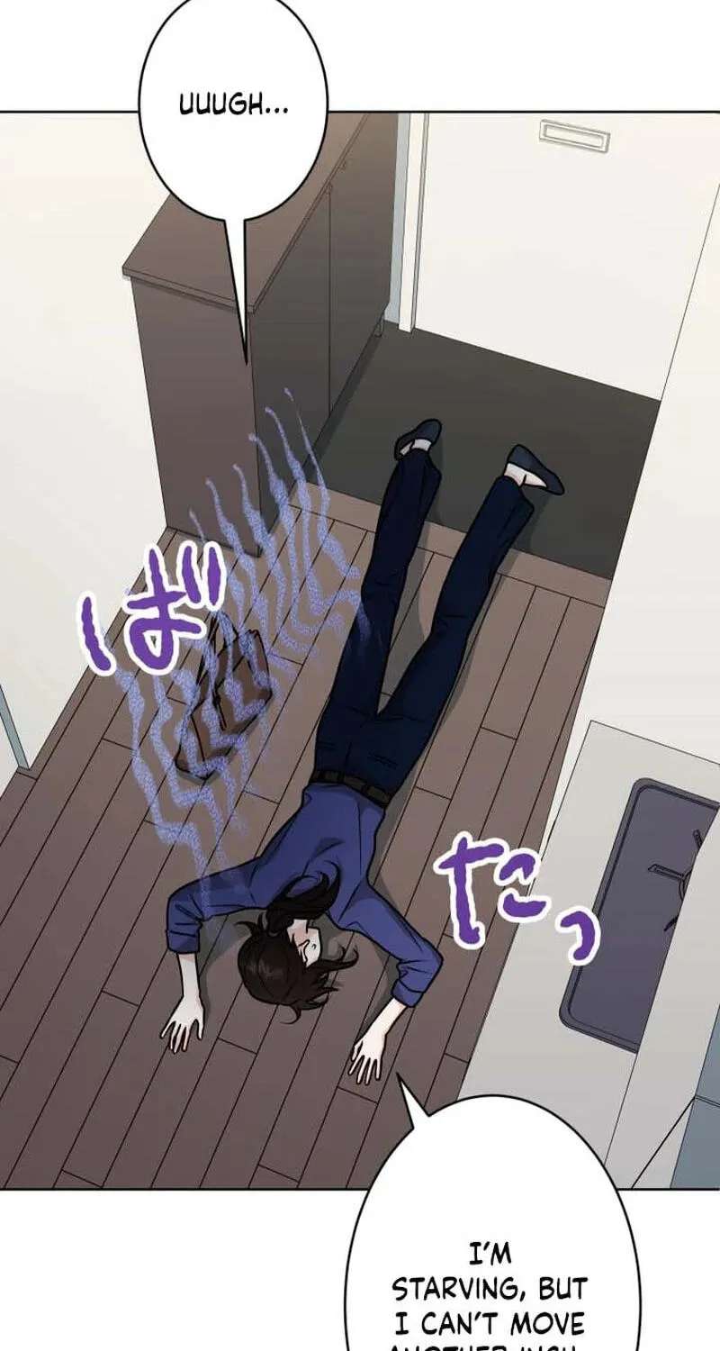 Oshite Osarete Ai o Shiru Chapter 25 - page 30