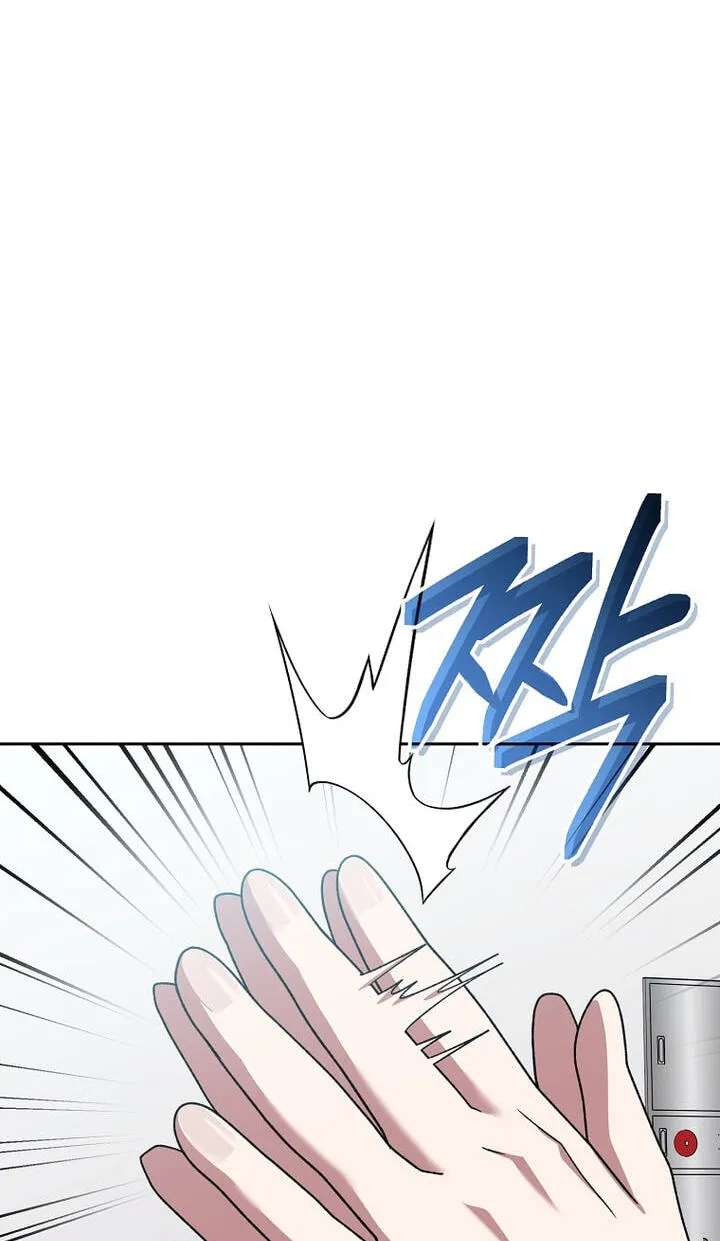 Genius Archer's Livestreaming Chapter 112 - page 60