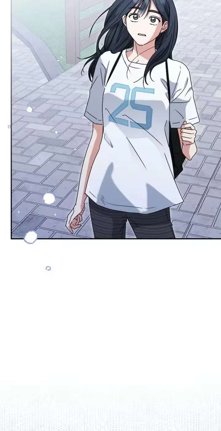 Too Much To Call Us Friends Chapter 24 - page 10