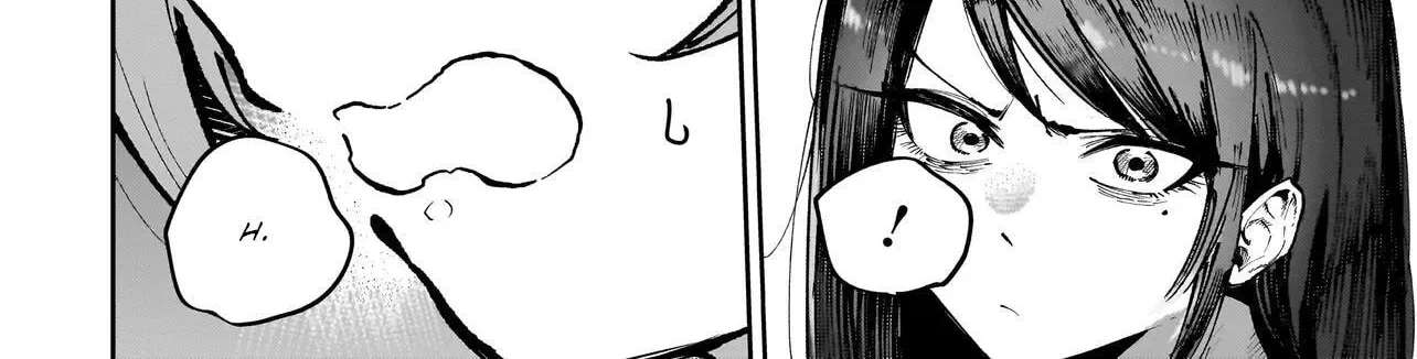 Manticore -Seishin Ikou Jikken Machi- Chapter 4.1 - page 5