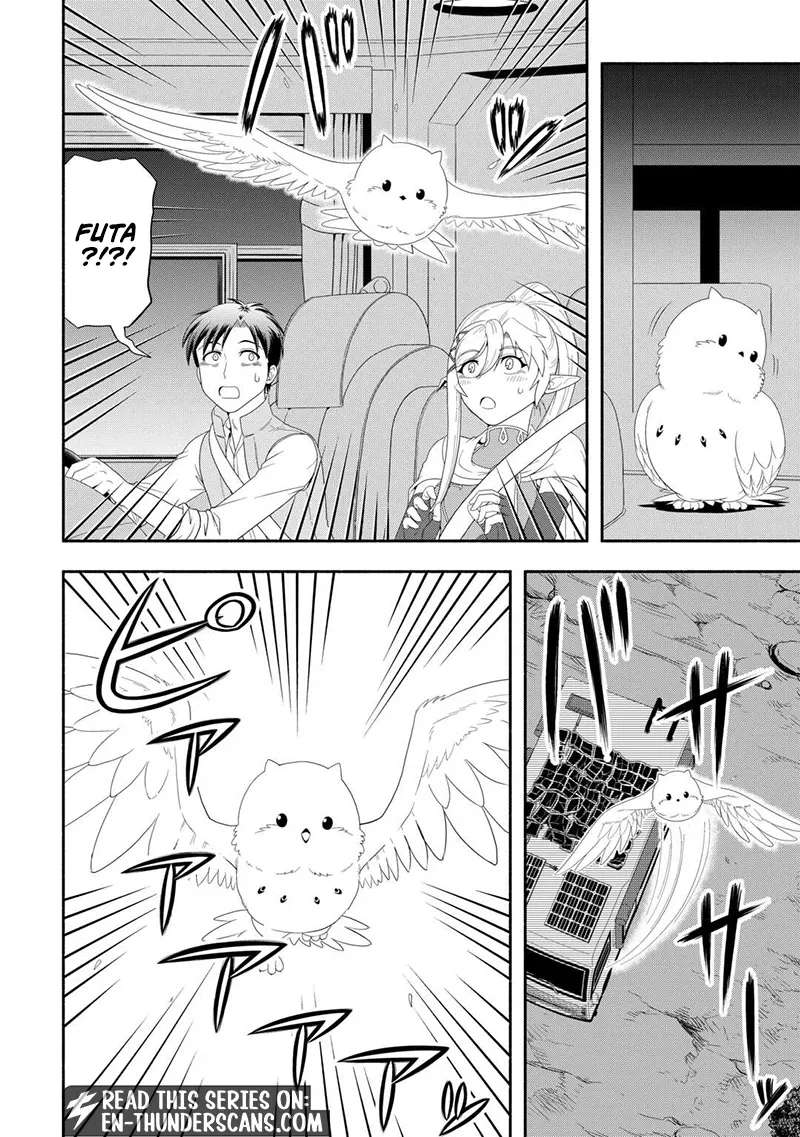 A Leisurely Journey Through Another World in a Camper Van Chapter 6 - page 25