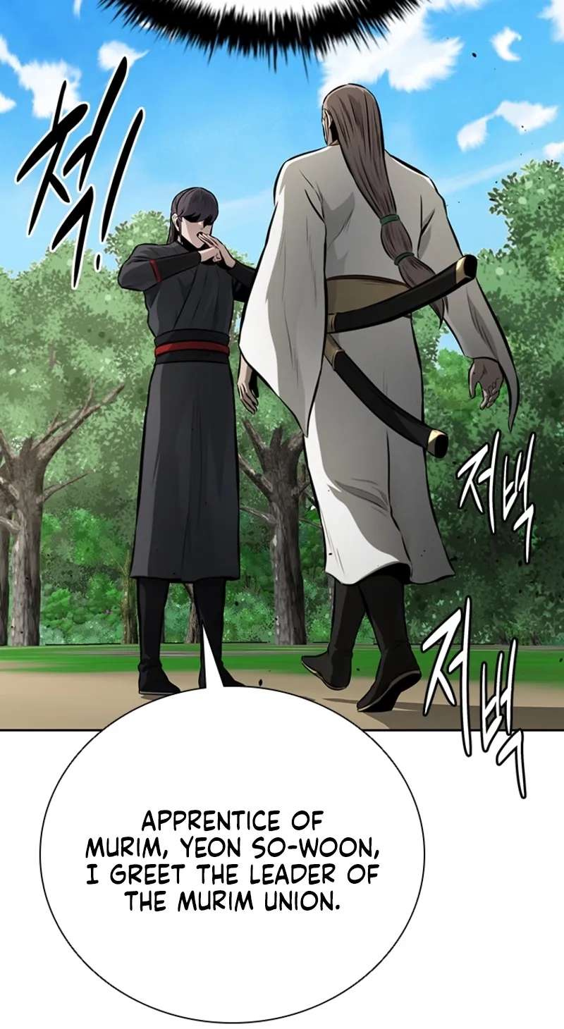 Absolute Master of the Senate Chapter 71 - page 74