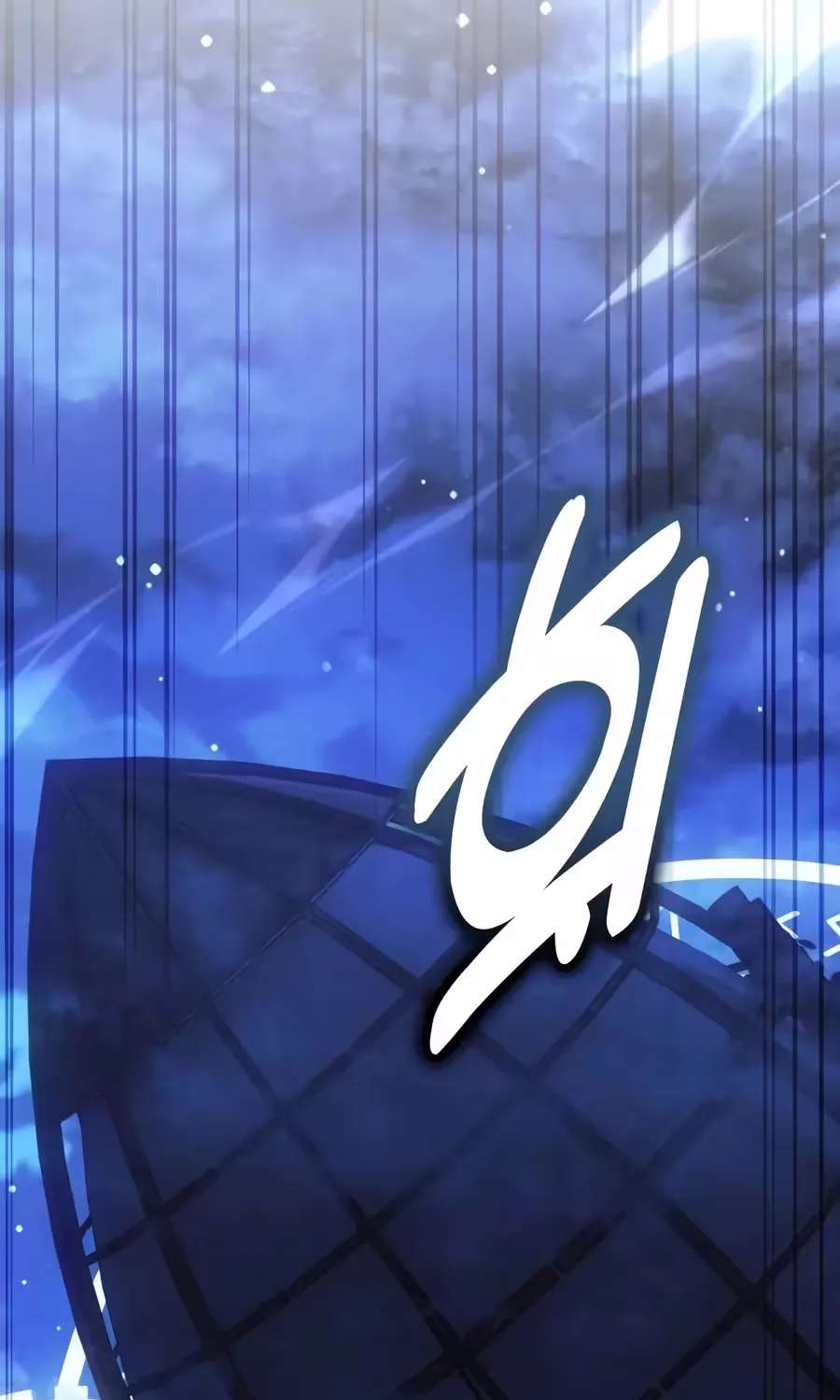 30 Years Have Passed Since the Prologue Chapter 16 - page 37