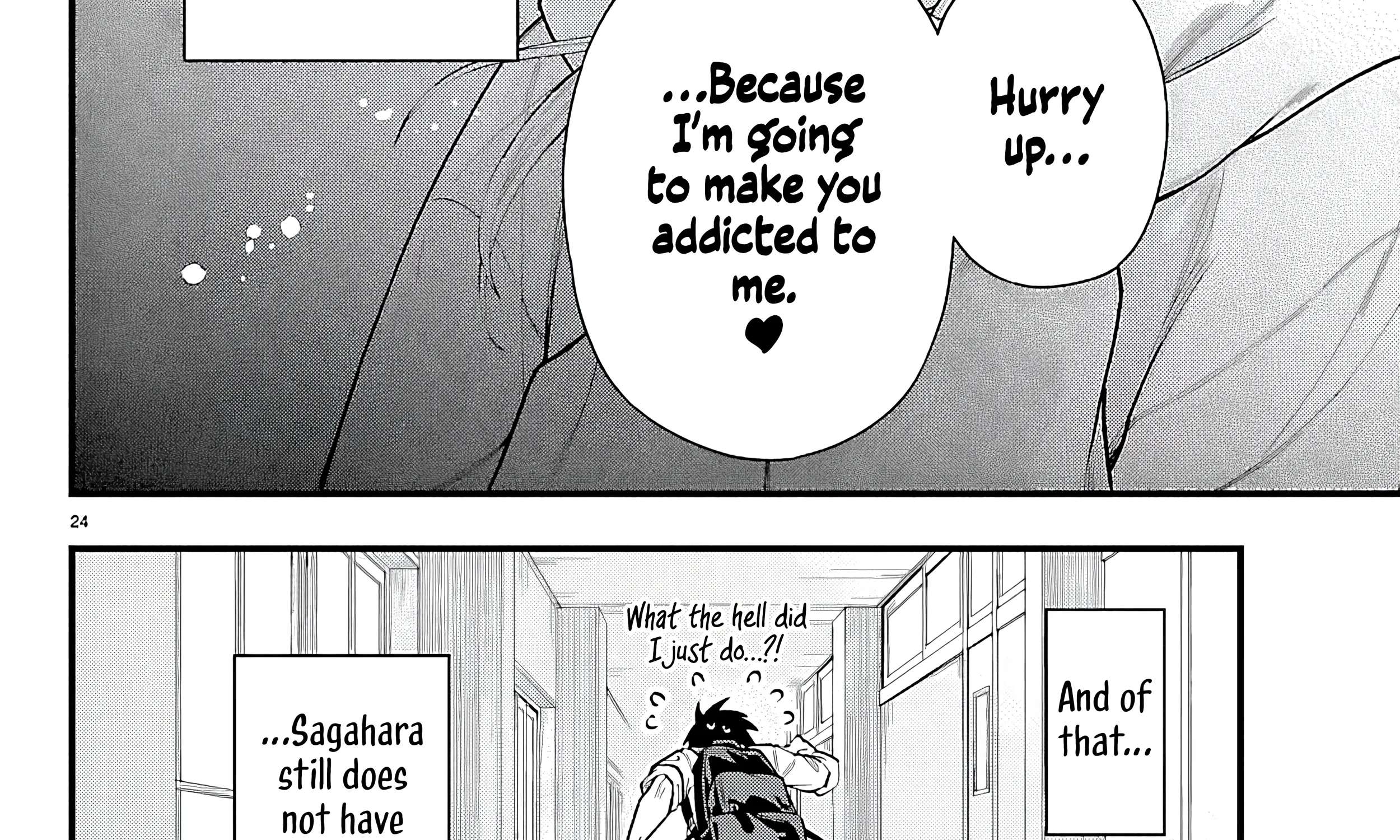 Ogamida-san Wants To See Your Blushing Face Chapter 1 - page 74