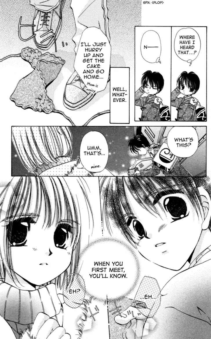 Goshujin-sama to Atashi Chapter 3.4 - page 22
