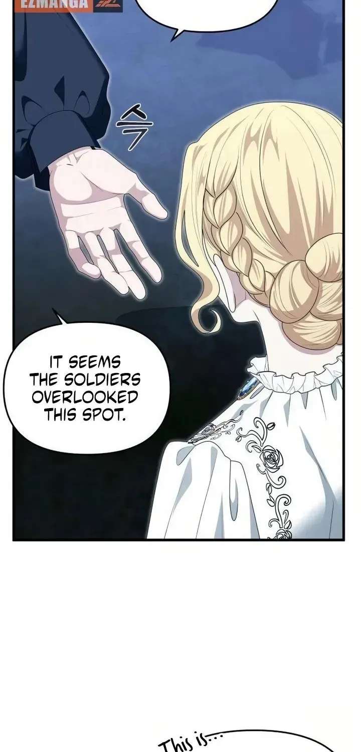 Don't Tame It Carelessly! Chapter 45 - page 27