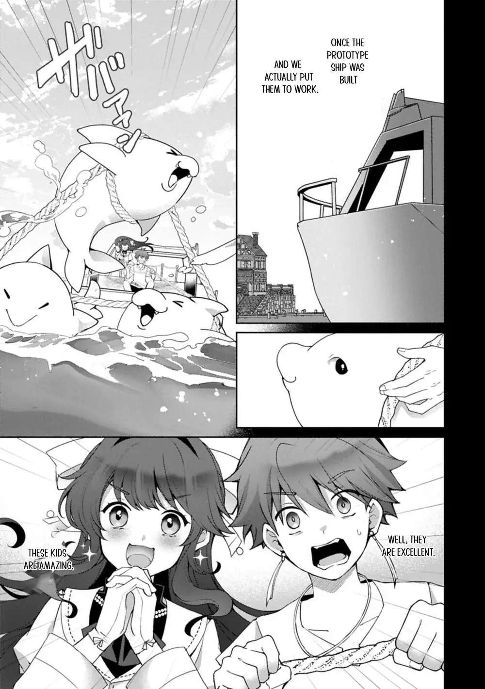 Reincarnated as Sarana Kinje. Good Day to You: A Gracefully Hectic Slow Life Chapter 18 - page 23