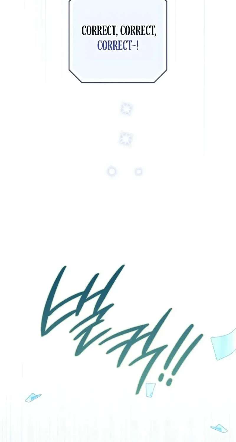 Arelyn Is Sick and Tired Chapter 77 - page 75