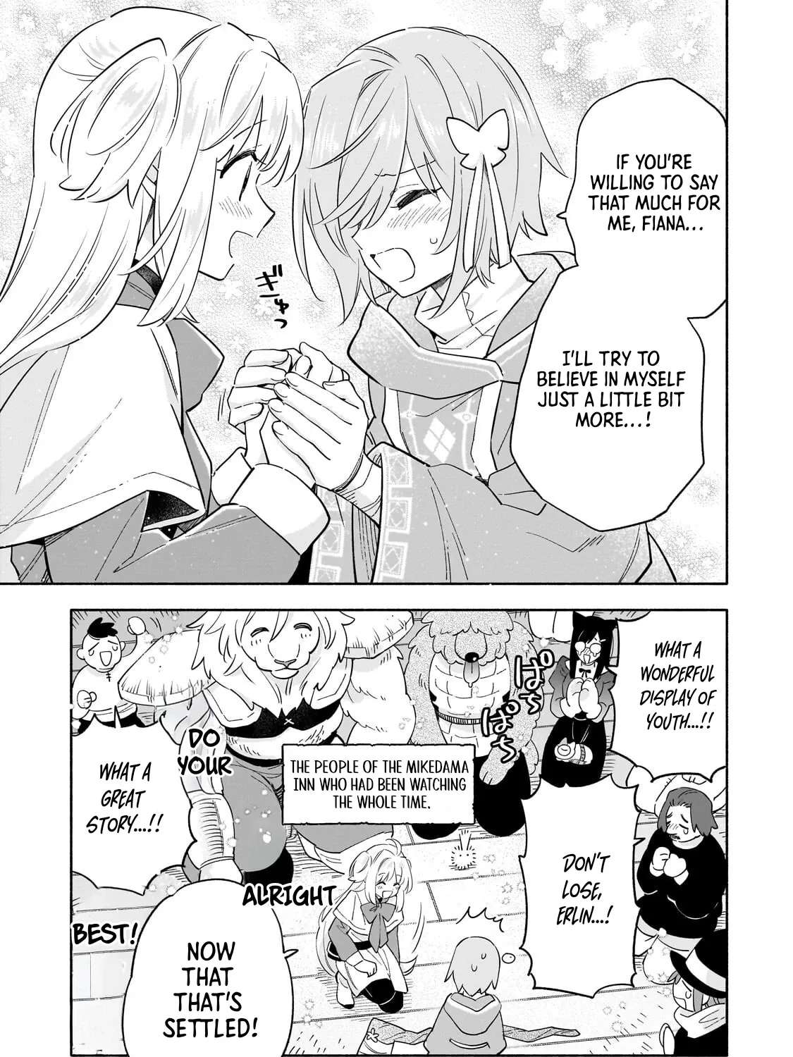 A Sickly Girl Reincarnates and Gains a Healthy (Overpowered) Body Chapter 8.1 - page 17