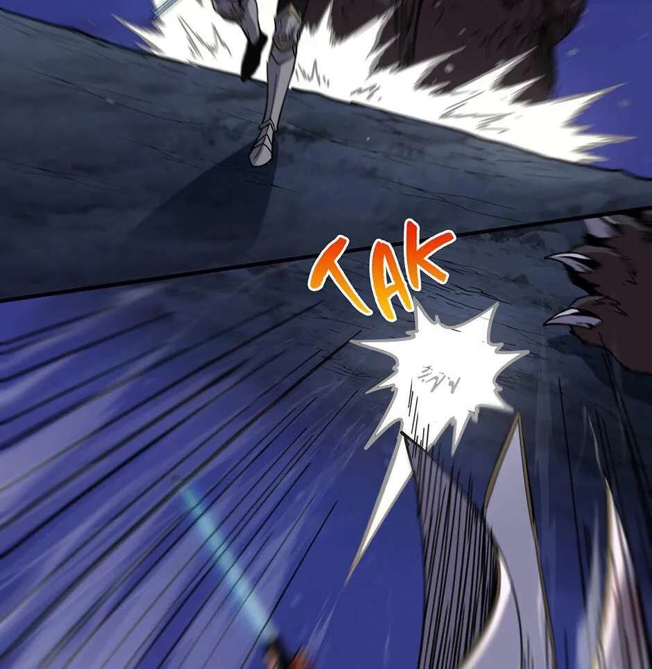 The Beginning After the End Chapter 255 - page 112