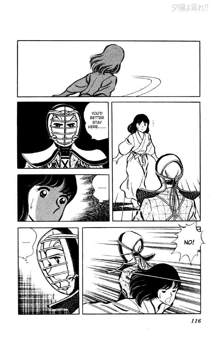 Yuuhi yo Nobore!! Chapter 5 - page 61