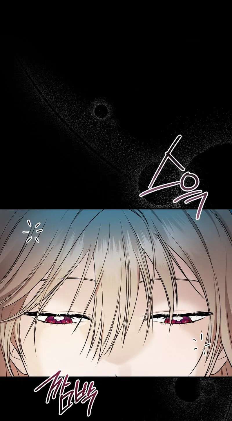 Dokkaebi Chapter 27 - page 39