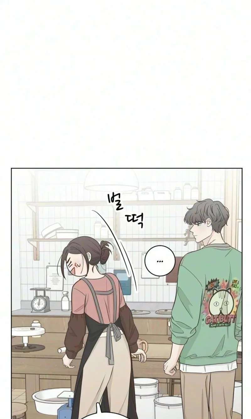 I'm Your Revenge Chapter 24 - page 22