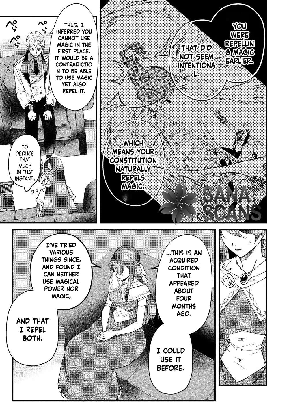 Seijin Koushaku-sama ga Last Boss dato iu Koto wo Watashi dake ga Shitteiru Chapter 2 - page 25