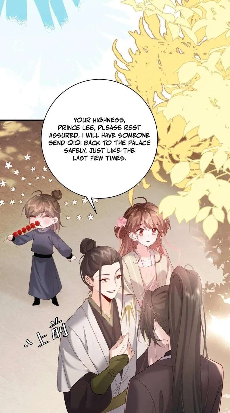 Surviving as a Tyrant's Daughter Chapter 234 - page 13