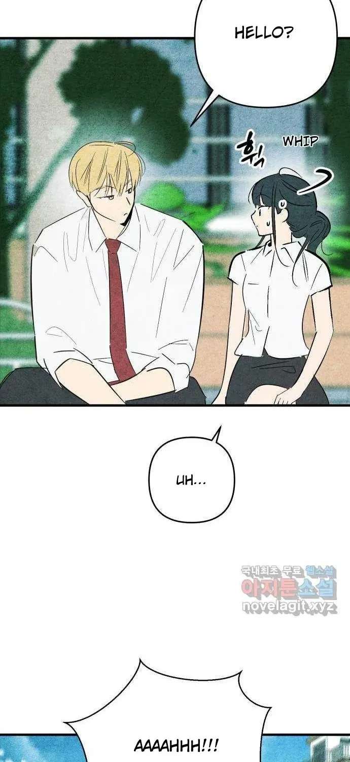 How to Turn You Around Chapter 44 - page 48
