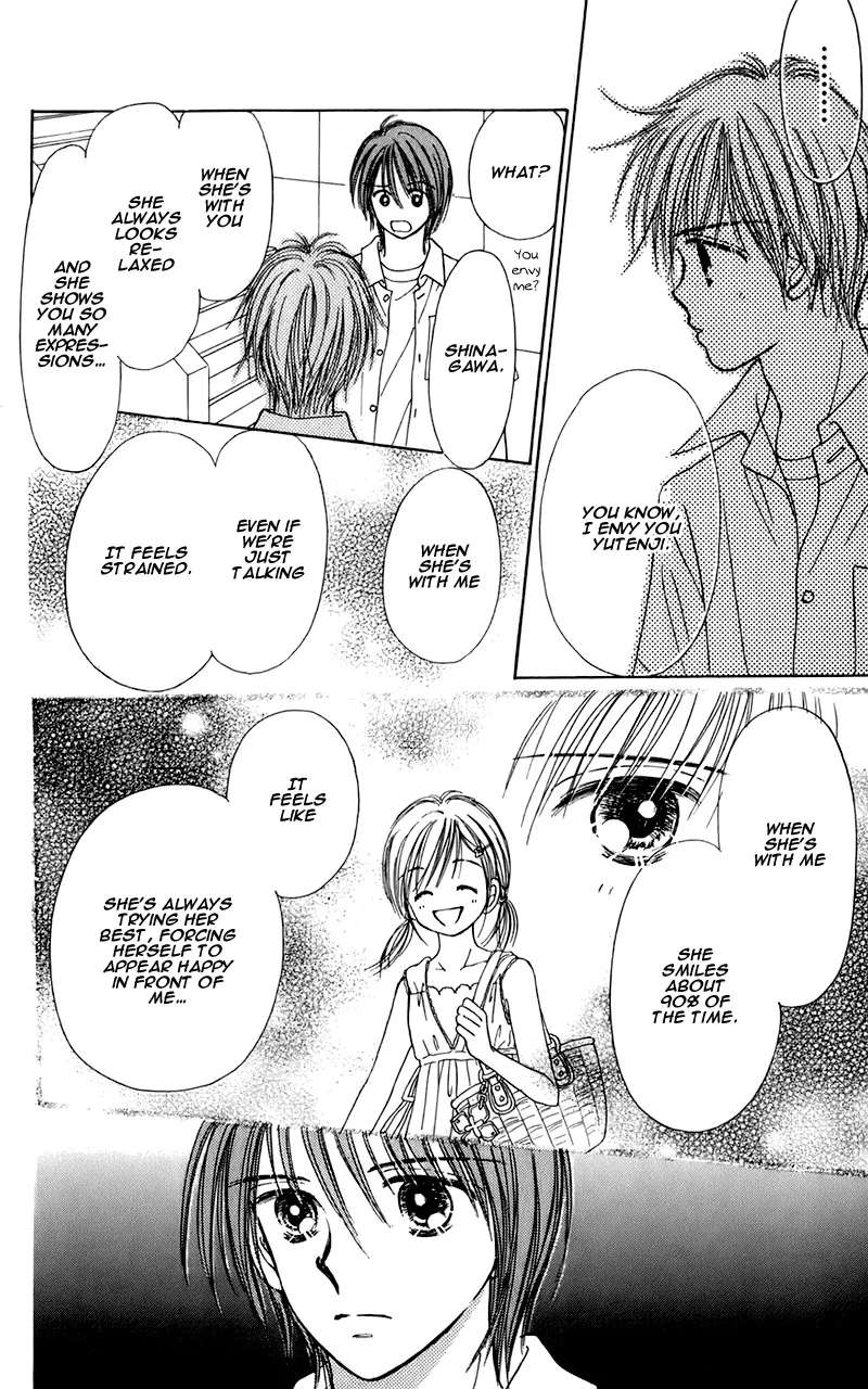 Kira Kira 100% Chapter 16 - page 23