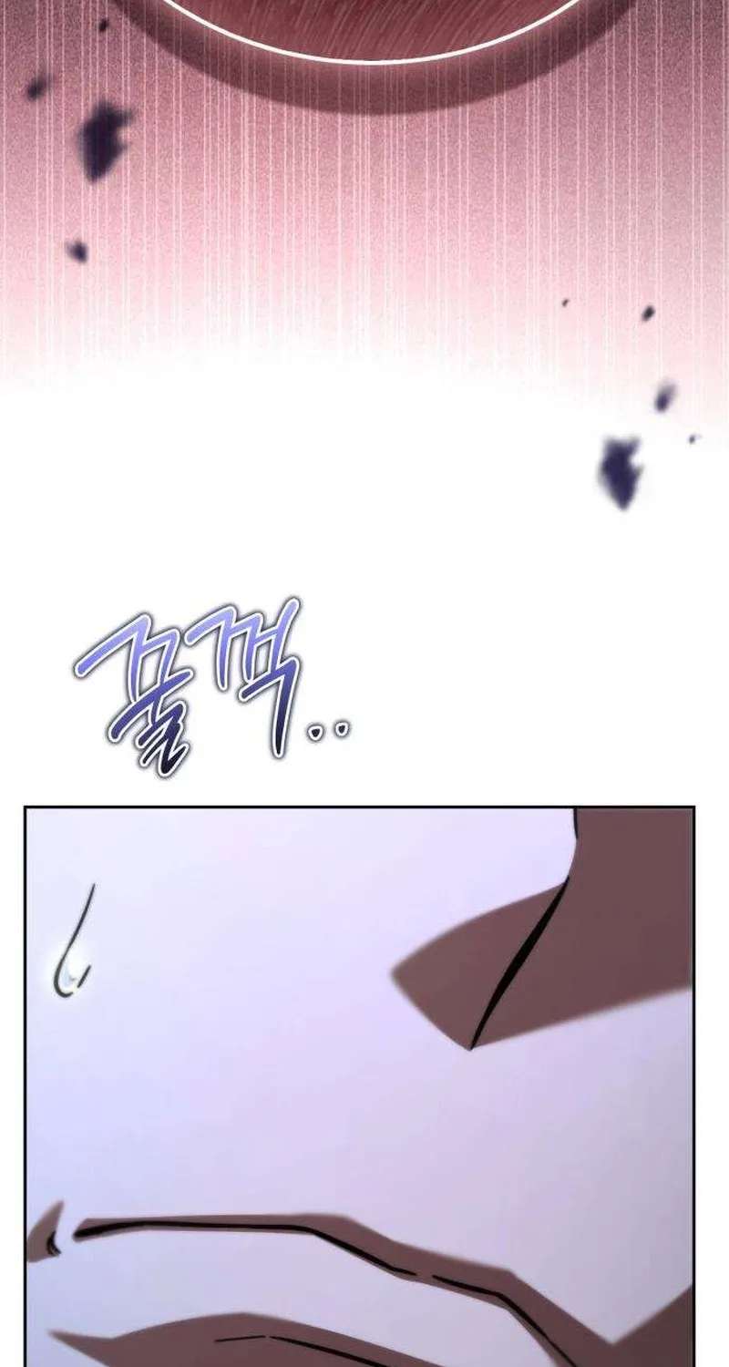 A Wimp's Strategy Guide to Conquer the Tower Chapter 44 - page 19