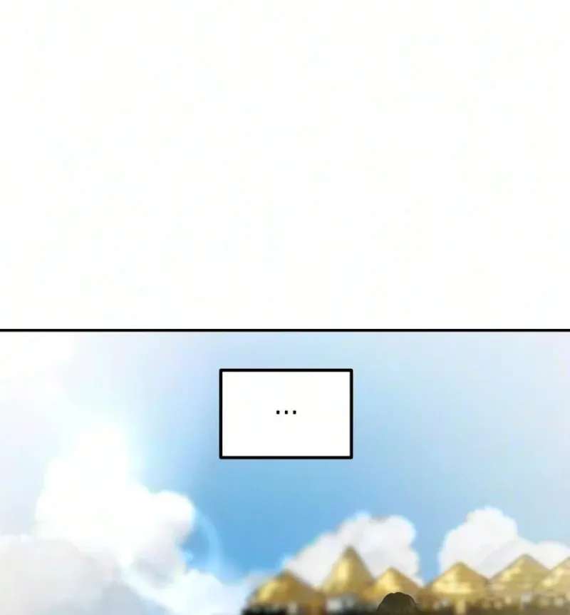 A Loser's Love Chapter 36 - page 18