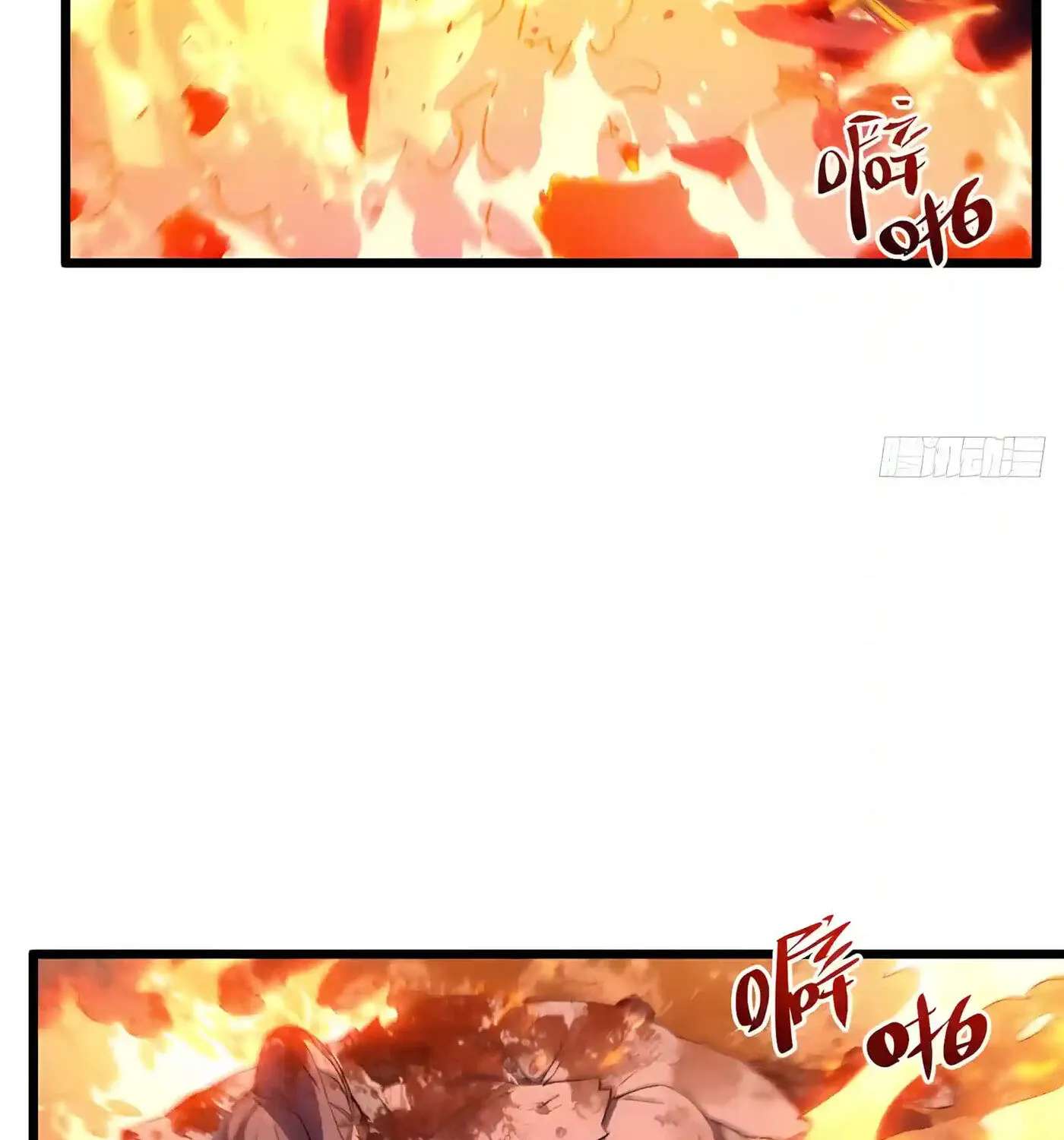 Kaiju Qiandao Huanggu Sheng Ti Chapter 172 - page 9