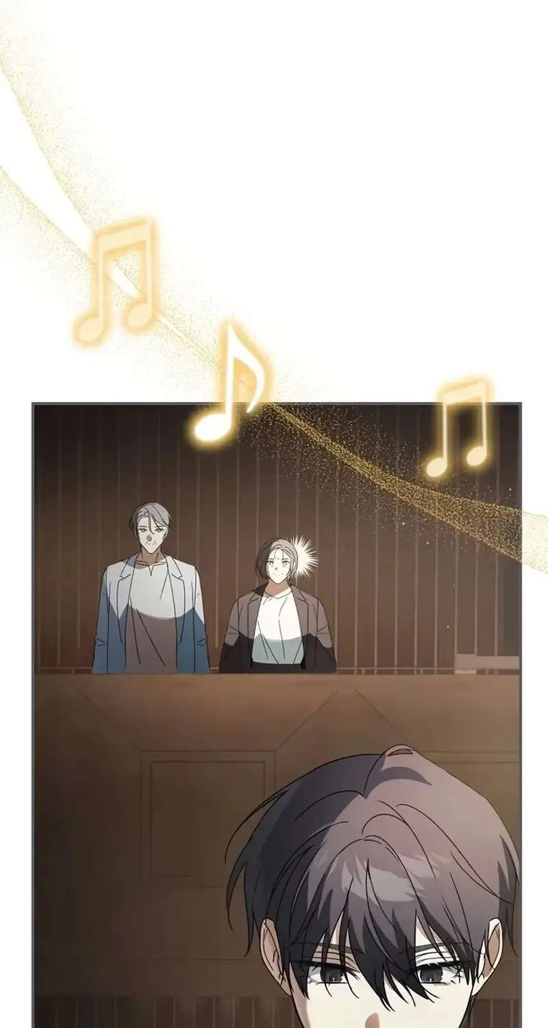 Da Capo for a Musical Genius Chapter 7 - page 51