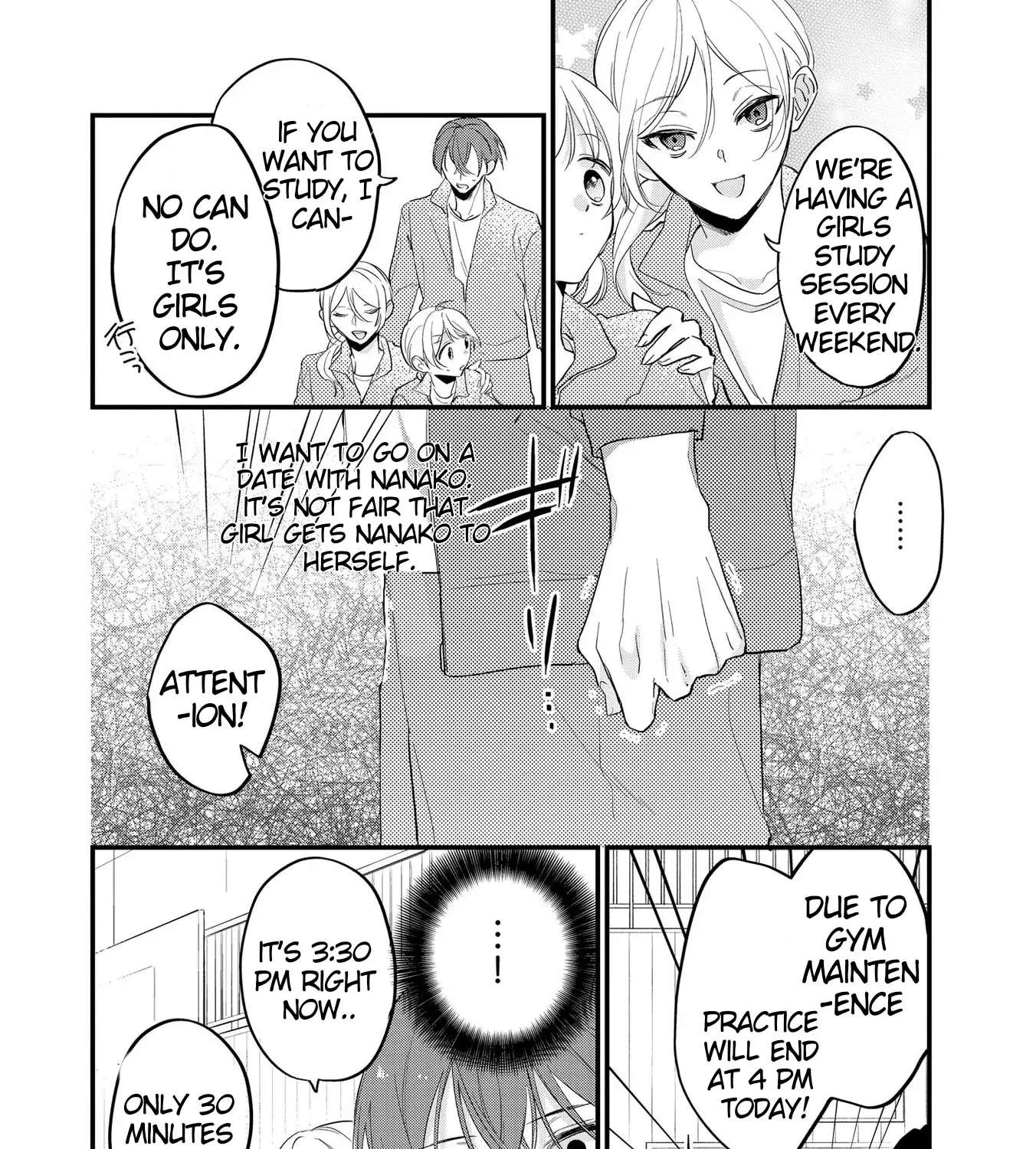 Agasa-Kun Wa Yande Iru. Chapter 2 - page 31