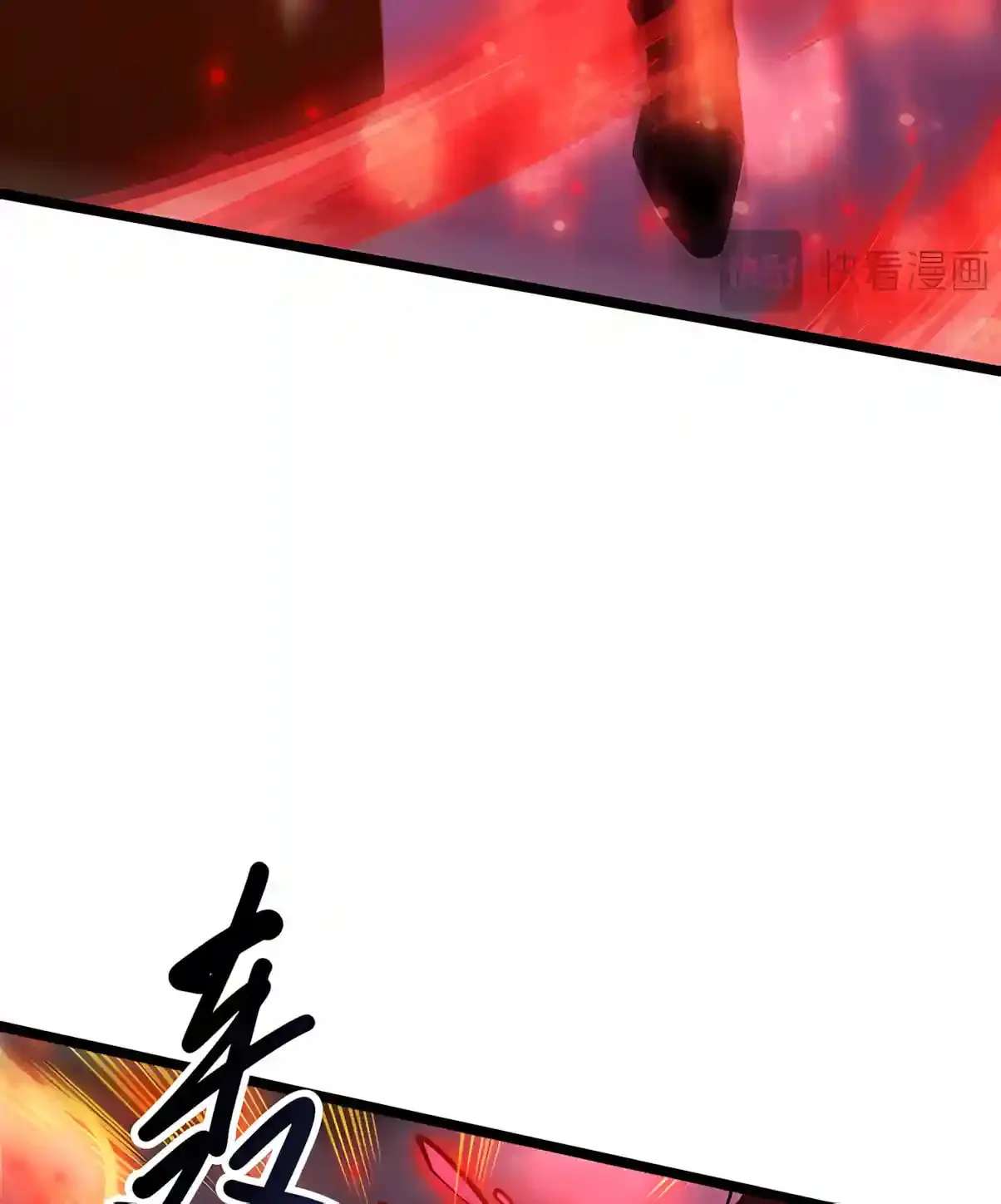 Necromancer, the Ultimate Scourge! Chapter 303 - page 147