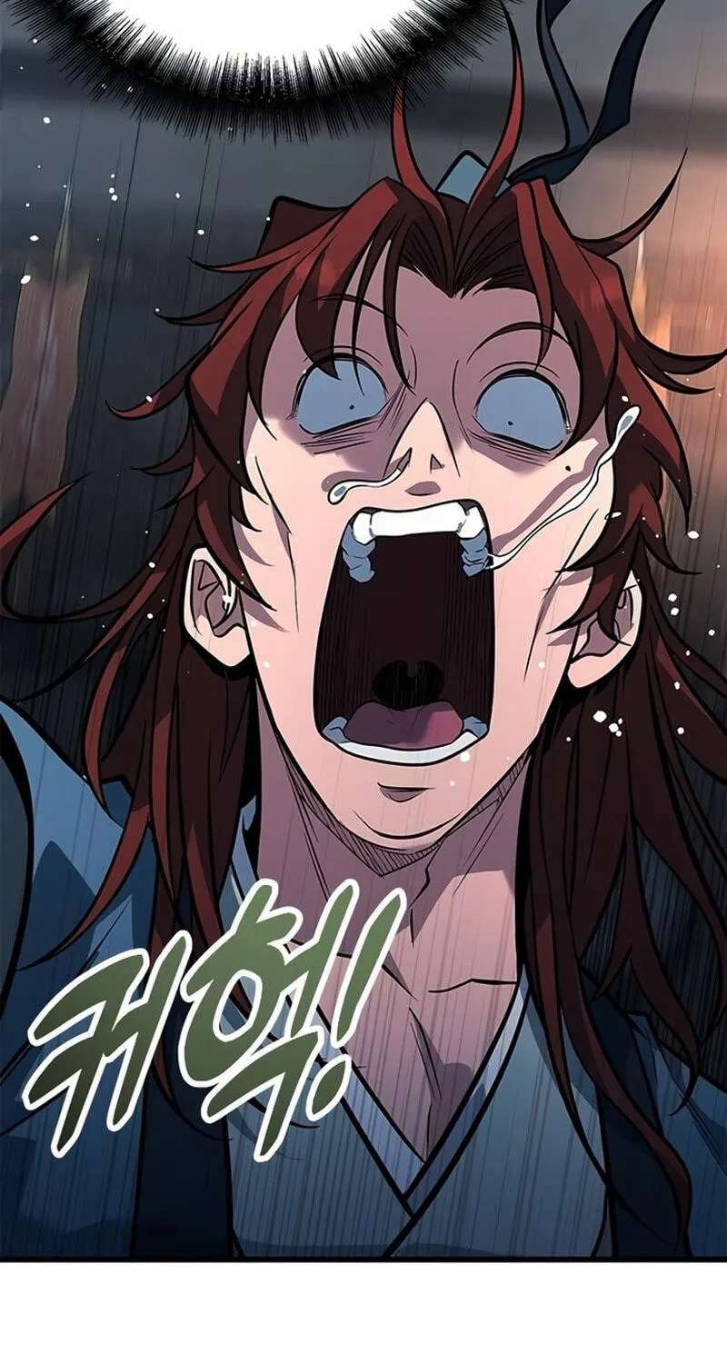 Minor Legend Chapter 20 - page 89
