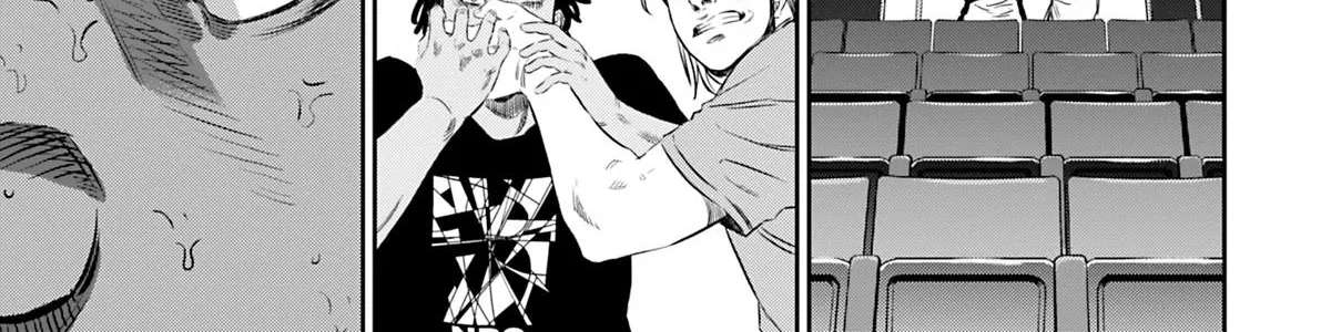 Deep 3 Chapter 22 - page 14