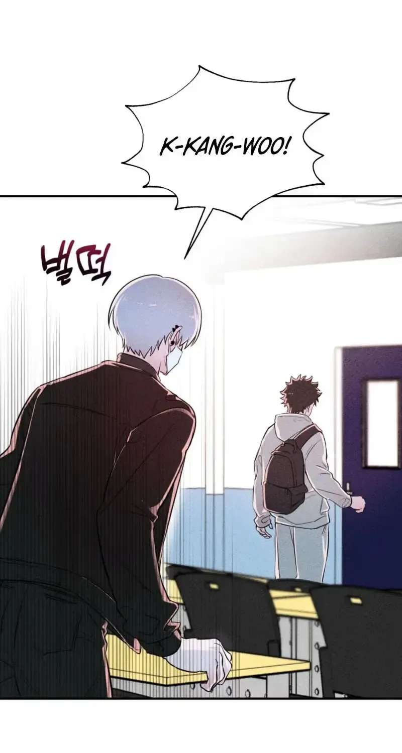 Careless Love Chapter 4 - page 14