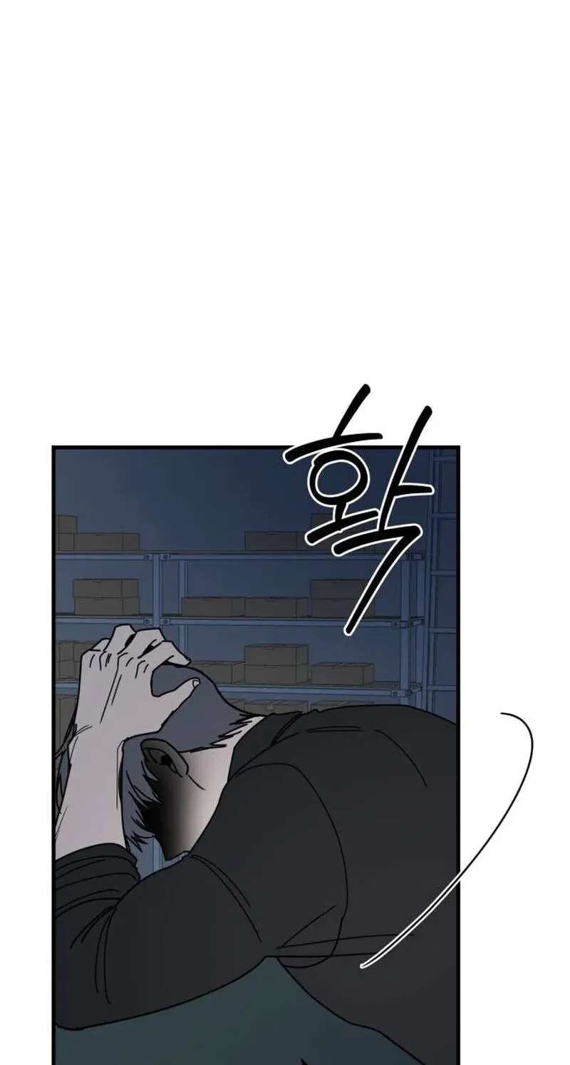 Killing Darling Baby-Ying♡ Chapter 26 - page 127