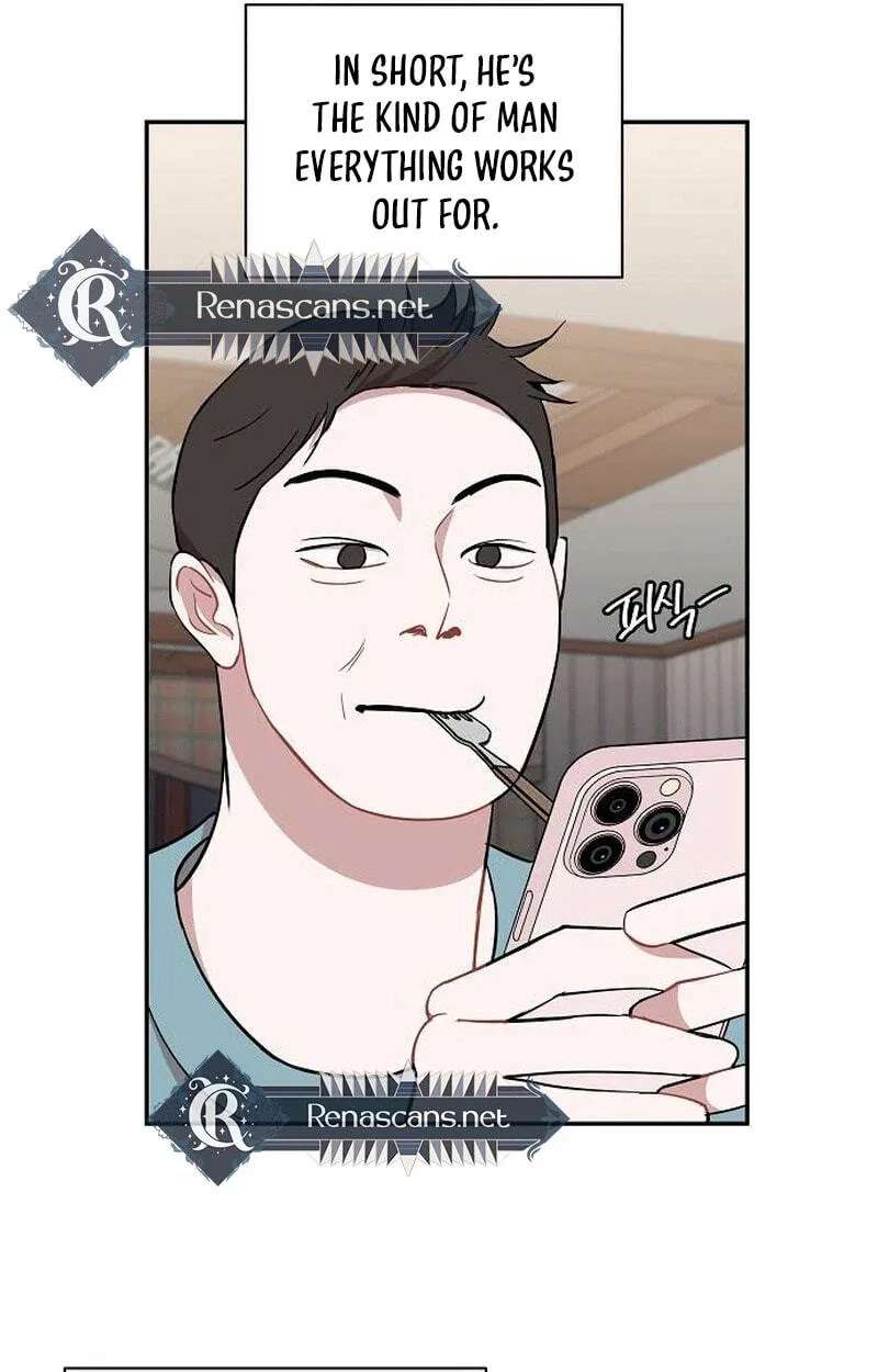 Wake up, Jeon Seung Yeon Chapter 49 - page 66