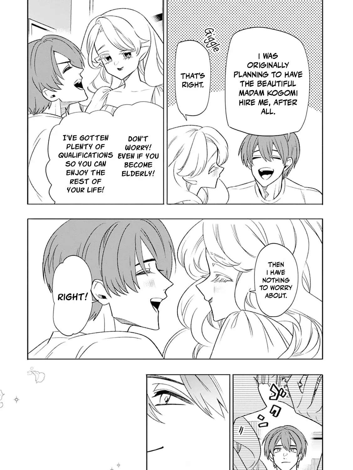 Kogomi the Soothing Vampire Chapter 12 - page 19